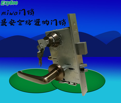 怎樣挑選一把好的機械防盜門鎖？?